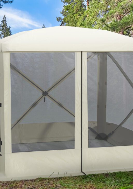 Pop Up Camping Canopy Gazebo Screen Shelter Tent with Single Person Easy Set-Up, Ventilating Mesh, Portable Carry Bag for Outdoor Camping Party Event, 7x7FT, Beige