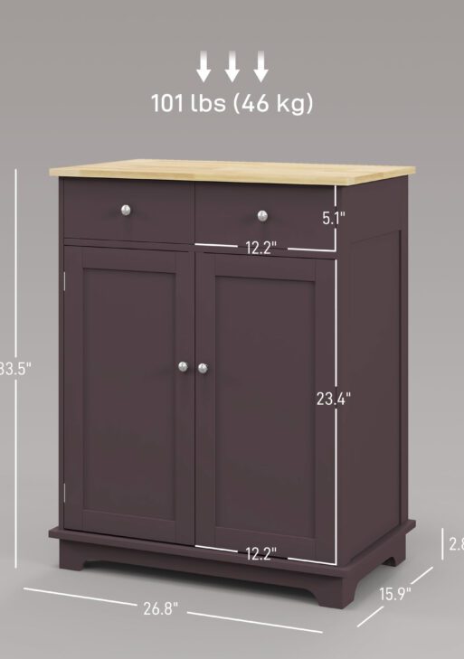 Kitchen Storage Cabinet, Sideboard Floor Cupboard with Solid Wood Top, Adjustable Shelf, and 2 Drawers, Coffee